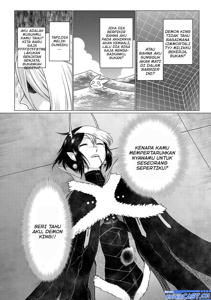 Kumo desu ga, Nani Ka?